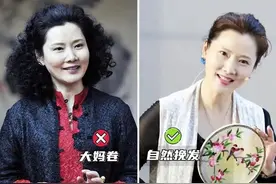 “有品位”和“没品味”的女人，看这3点就知道：气质差距太大图片