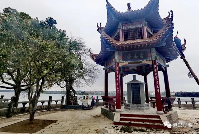 湖南湘潭乡亲修路迎马英九回乡