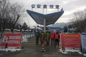 周至县：志愿者点亮星星之火 传递抗疫光热图片