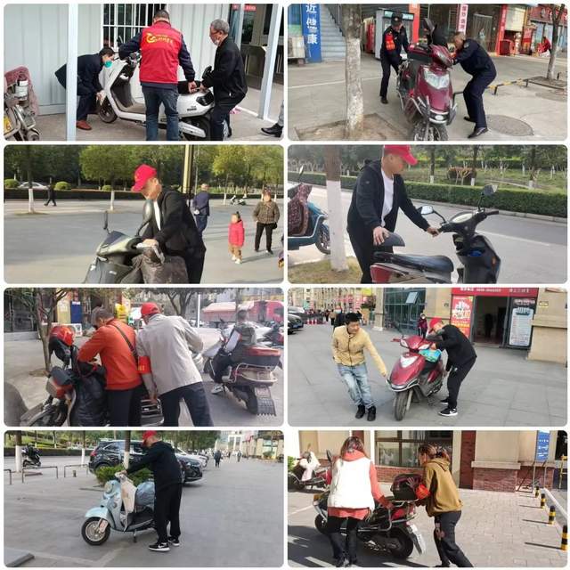 四川省民生研究会新媒体中心-官网