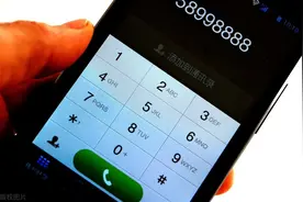 移动这2种珍贵号段，被称“老板号”、“古董号”，你有吗？图片