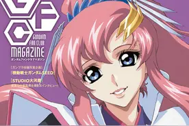 高达seed剧场版：拉克丝新刊造型被槽 童年女神20年后变丑了图片