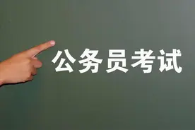 2024年国税局公务员将招2.5万人，70%面向应届，10月份发布！图片