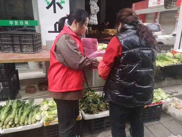 四川省民生研究会新媒体中心-官网