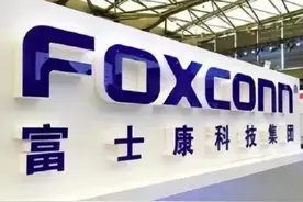 富士康在印度推行两班倒工作制，欲让印度女工上夜班！图片