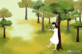 异性相处，男人最大的本事：不是会哄，而是靠谱图片