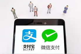 微信支付或“取消”？我们账上的余额会“清零”吗？准确答案来了图片