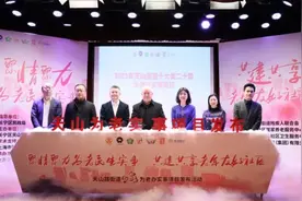 天山路街道发布20项为老办实事项目！图片