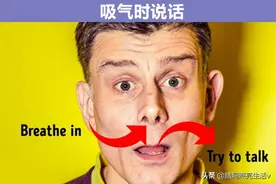 罕见“超能力”：仅有少数人的身体才拥有的9个奇怪特征图片