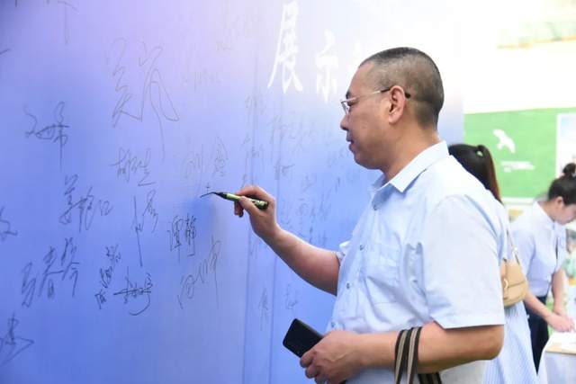 四川省民生研究会新媒体中心-官网