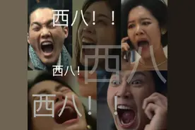 妍珍呐，你也没想到会火成今年第一搞笑女吧图片