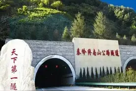 全长18公里，亚洲第一隧道有多牛？上万人足足修了6年才完工图片