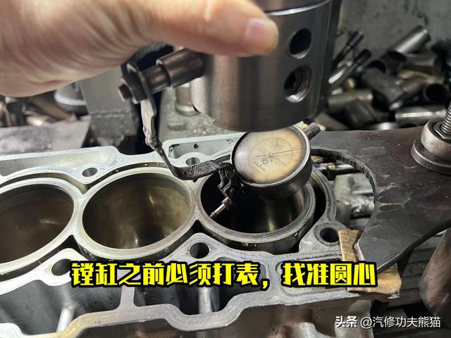 标致3008烧机油怎么办