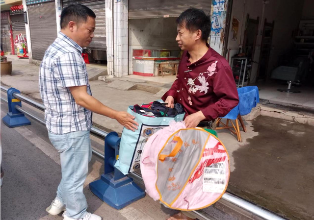 四川省民生研究会新媒体中心-官网