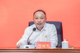 广元市委书记调整图片