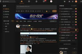 朱一龙爱心粉丝暖冬公益活动登上微博热搜榜图片