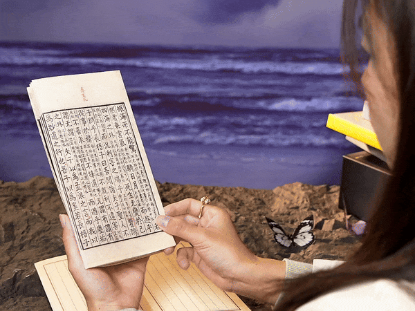 《庄子》：世间所有的烦恼都有解药，你焦虑了半生	，其实没啥意义