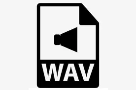 wav文件可以用什么播放器播放？多款wav播放器值得推荐图片