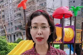 你们推荐的#跳舞女孩 春丽来啦#小学生 #宝藏女孩#涨知识视频封面