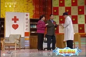 商业化现象谈“钱”、阐述孝道：小品《心病》《送水工》图片