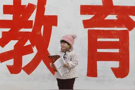 三年幼儿园或将免费！9年义务教育有望延长到12年，教育压力骤减图片