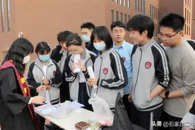 一见倾“新” 缤纷同行 | 石家庄二中举行第41届社团联合会社团纳新图片