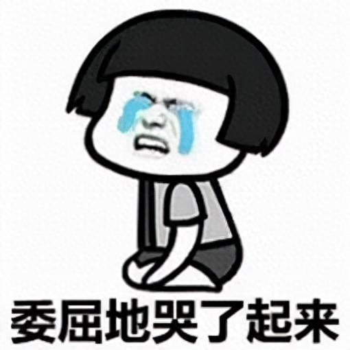 信用卡积分兑换现金是什么套路，积分兑换的规则 配图07