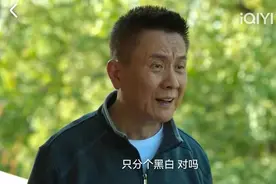 《狂飙》：看懂原著这些细节，才知为啥孟德海要自首，他并不无辜图片