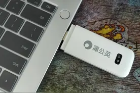 好用随身WiFi推荐，1G不到2分钱，蒲公英X4U小测图片