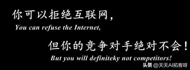 你不知道的三种抖音涨粉软件