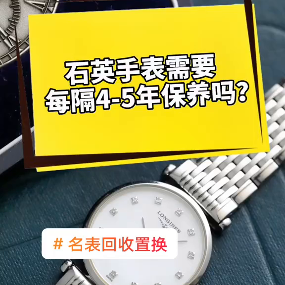 ʯӢ��С֪ʶ#�����޼���Ʒ��