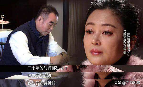 情场八卦:那些年,娱乐圈发生过的“三角迷情”