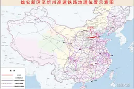 山西首条时速350高铁：近期接入太原南站，远期预留新建双线引入新站图片