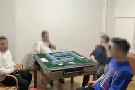 以打10元一个子的“爆糊”麻将进行赌博，零容忍！赣州13人被处罚图片