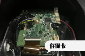 海康威视4G球机激活说明图片