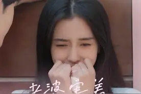 《爱情应该有的样子》热播，看网友对baby的辣评，忍不住笑出了声图片