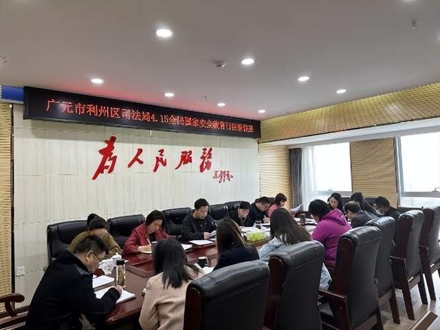 四川省民生研究会新媒体中心-官网