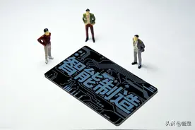 能科科技研究报告：智能制造领跑者图片