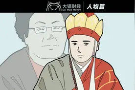 最红唐僧，和他背后“坐拥一条街”的女首富图片