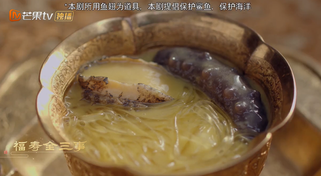 3天破1亿！于正新剧都没人骂了？上线8天，评论量猛涨