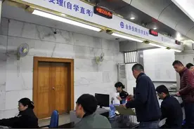 没考驾照的有福了，不用去驾校，也能拿驾照，操作流程告诉你图片