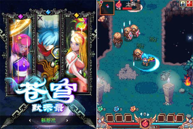 那些年经历过的塞班时代，哪些JAVA游戏让你疯狂过