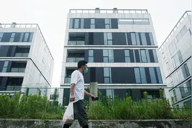 北京顶级豪宅“万柳书院”爆雷图片