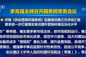 重磅！新印花税法来袭，看懂这些利好政策能省一大笔图片
