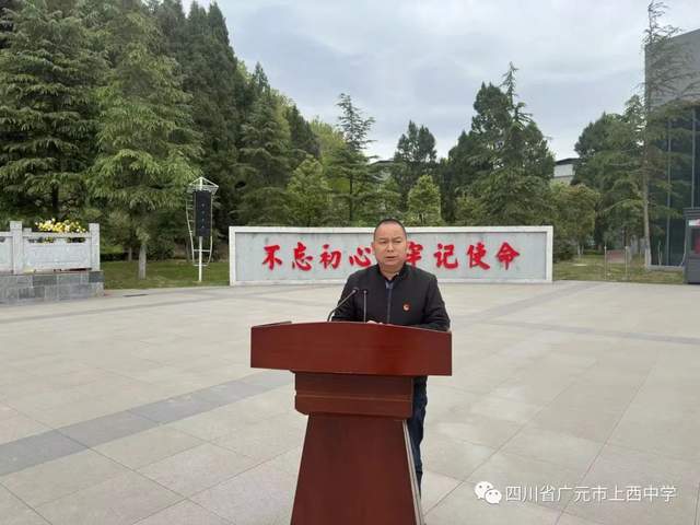 四川省民生研究会新媒体中心-官网