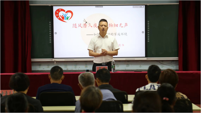 四川省民生研究会新媒体中心-官网