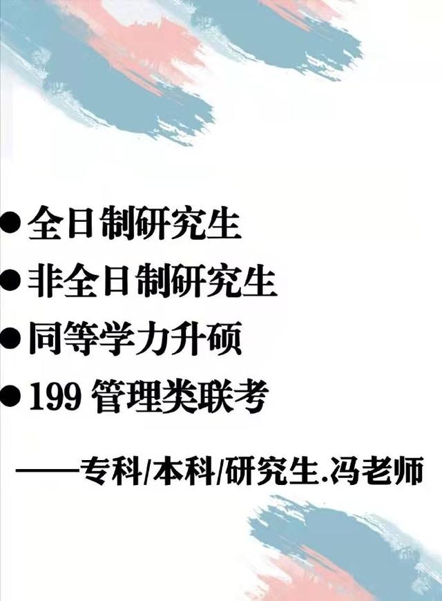 自考本科法学不能参加法考吗？全国放宽政策地区有哪些？