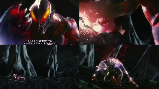 贝利亚奥特曼技能大全武器