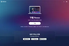 字节跳动内测“汽水音乐”，抖音神曲有新家了图片