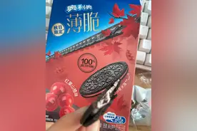 无语了！奥利奥竟然有这么多口味图片